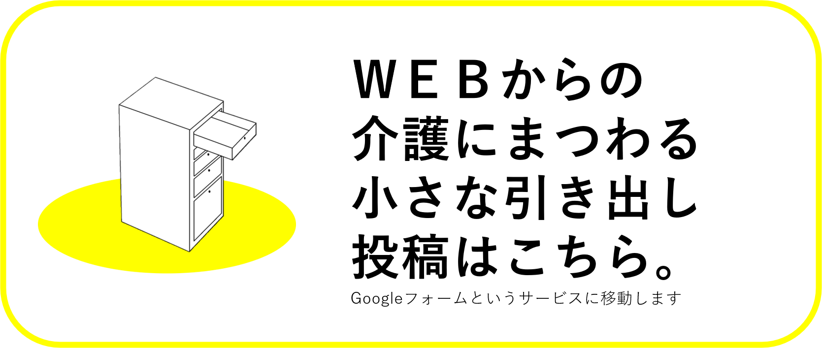 画像に alt 属性が指定されていません。ファイル名: 10cc9378e3f63eea925cb22011fe8489.png